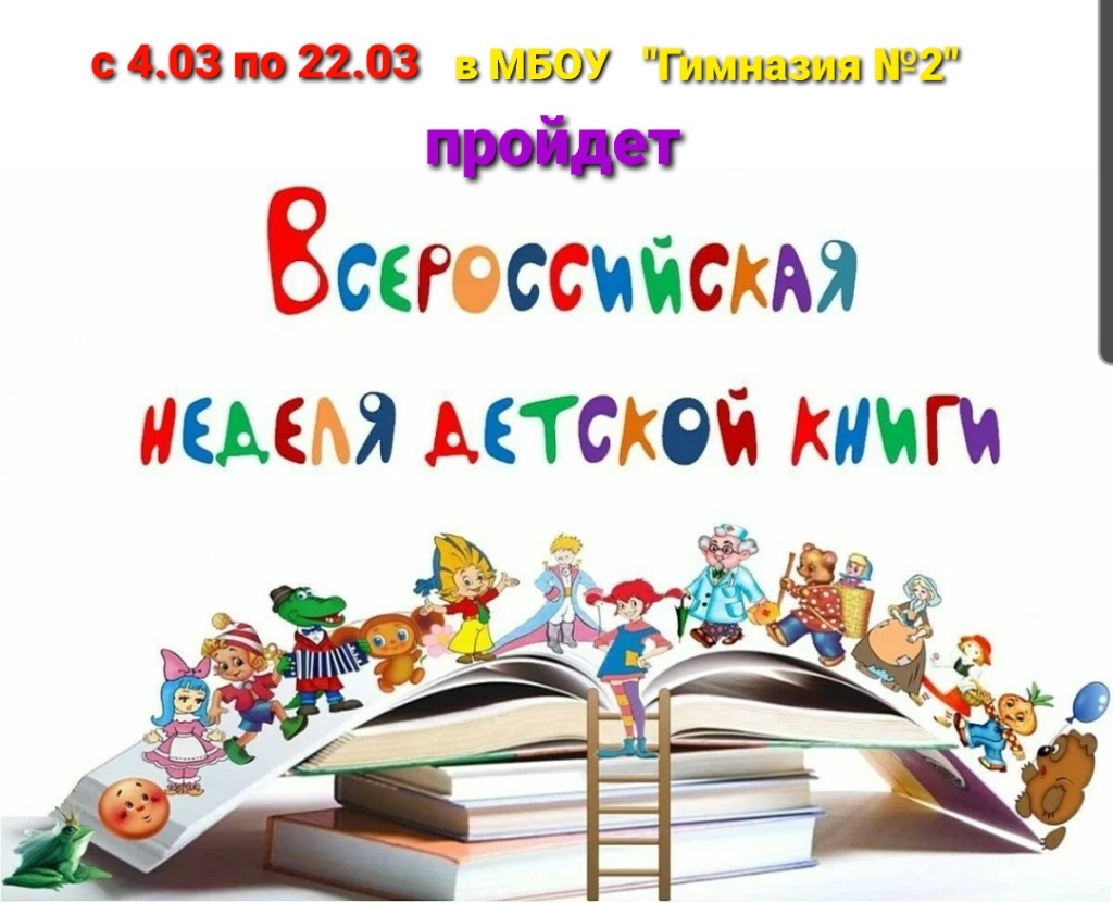 Изображение WhatsApp 2024-03-01 в 14.07.46_1d30c728.jpg